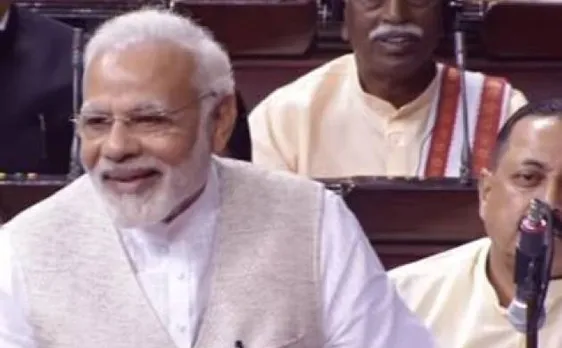 PM Modi: Vice-President Hamid Ansariâ€™s family has made immense contribution to nation