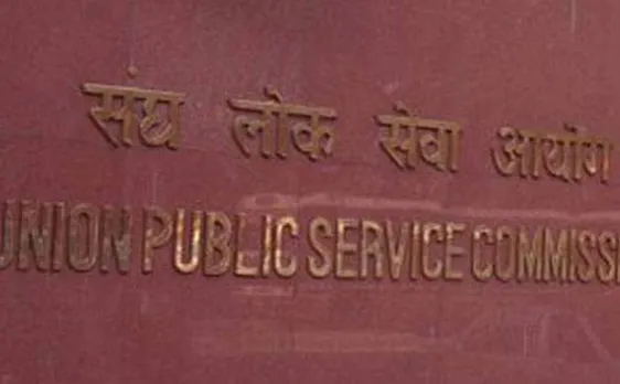 UPSC main exam 2017: Civil services main examination date released; check here