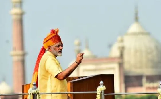 PM Modi Independence Day Speech: 'Rs 1.75 lakh crore under scrutiny post currency ban'