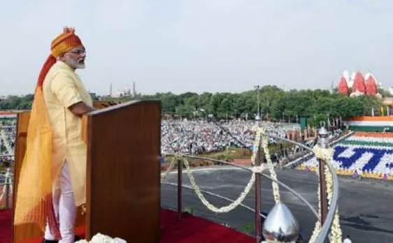 PM Modi Independence Day Speech: '18 lakh people, Rs 1.75 lakh cr deposits under scrutiny'