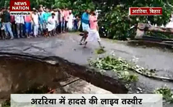 Bihar Floods: Woman, two children washed away as bridge collapsed in Araria