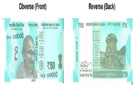 RBI to issue new Rs 50 currency notes, old series notes continue to be legal tender