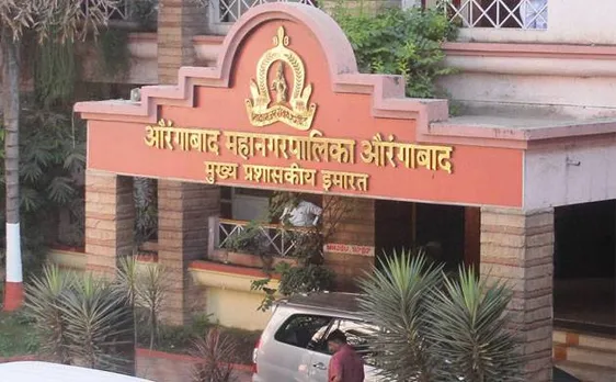 Three AIMIM corporators suspended for refusing to stand up during â€˜Vande Mataramâ€™ recitation