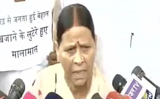 Bihar: RJD demands Nitish, Sushil Modi's resignation, stages protest outside Assembly