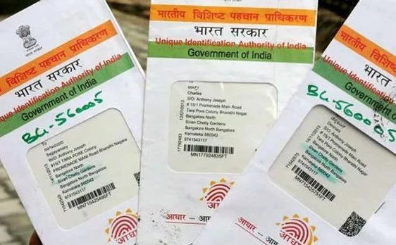 Right to Privacy case: Supreme Court likely to pronounce judgement today