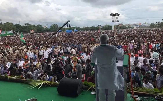 Lalu Yadav tweets morphed picture to show massive crowd in â€˜BJP Bhagao, Desh Bachaoâ€™ rally