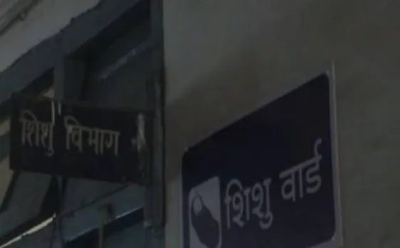 Jharkhand: 52 infants die in last one month in Jamshedpurâ€™s MGM hospital