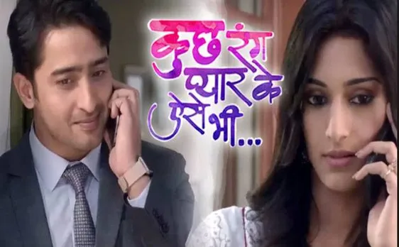 'Kuch Rang Pyaar Ke Aise Bhi': Shaheer Sheikh-Erica Fernandes starrer to return with season 2 on Sony Tv