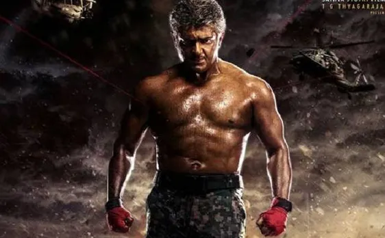 Vivegam: Ajith Kumar starrer beats Prabhas's â€˜Baahubali 2â€™ in Chennai