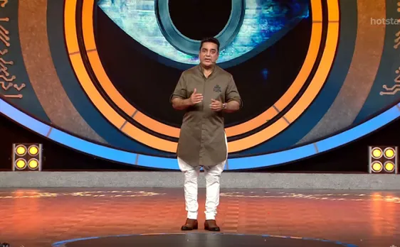 Bigg Boss Tamil: Kamal Haasan gives emotional speech on NEET activist Anitha's suicide