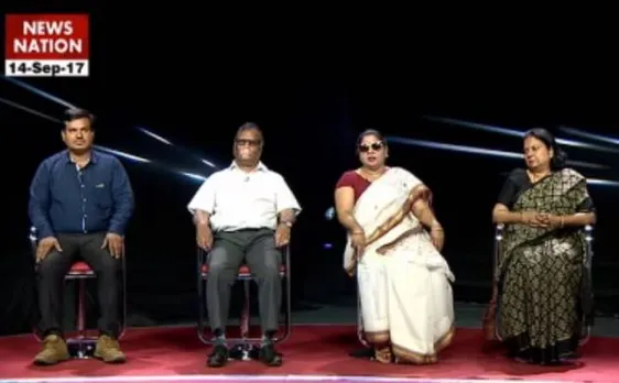 Sab Dikhta Hai: 'News Nation calls on people to donate eyes to give gift of sight'