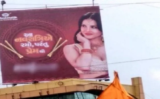 Sunny Leoneâ€™s Navratri special condom ad evokes protests in Surat
