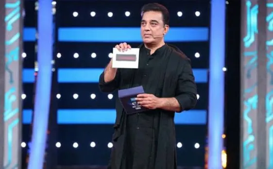 Bigg Boss Tamil: Meet the first finalist of Kamal Haasan's show
