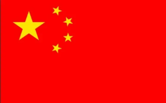 China bans Islamophobic words on social media