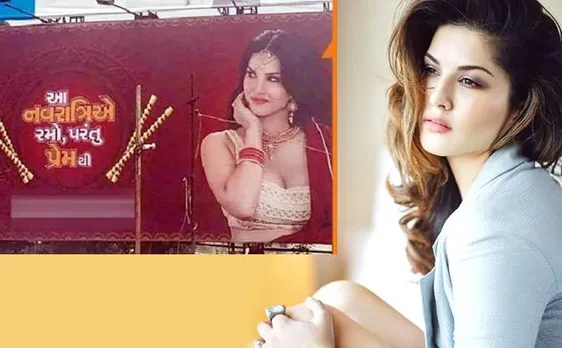Sunny Leone's condom ad taken down by Mankind Pharma following protests