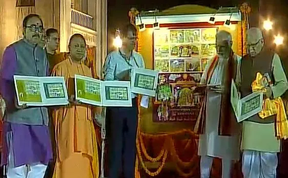 PM Modi visits Tulsi Manas Mandir in Varanasi, releases postage stamp on Lord Ram