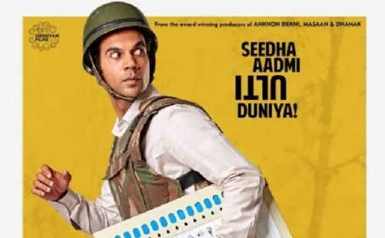 Newton box office collection: Rajkummar Rao starrer collects Rs 2.52 crore on day two