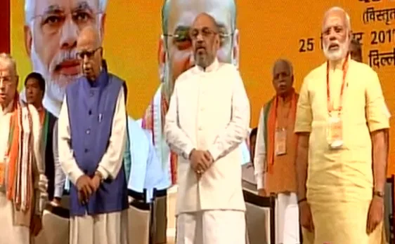 LIVE: PM Modi launches 'Pradhan Mantri Sahaj Bijli Yojna' to ensure electrification in rural and urban areas