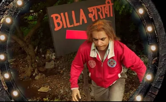 Daaru Pee Ke Girna: Sunil Grover aka Dr. Mashoor Gulati back as Billa Sharabi