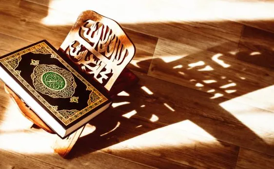 Is China seizing copies of Quran: Hereâ€™s what happened