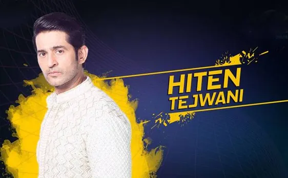 Bigg Boss 11: Meet Hiten Tejwani, the ideal son from Kyunkii Saas Bhi Kabhi Bahu Thi