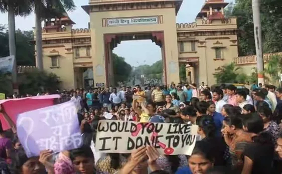 BHU Registrar Neeraj Tripathi appointed as Interim Vice-Chancellor after Girish Tripathi went on indefinite leave