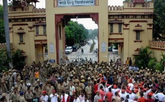Banaras Hindu University appoints woman guards in varsity campus