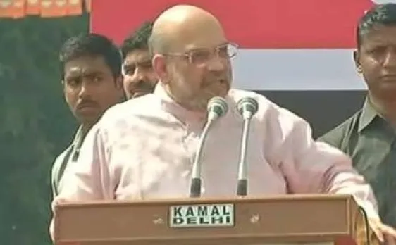 Jan Raksha Yatra: Amit Shah attacks Communist party, says BJP workers were chopped to pieces to instill fear