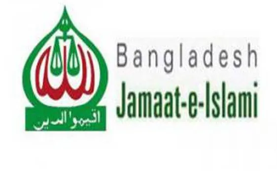 Top leaders of Jamaat-e-Islami arrested in Bangladesh: Reports