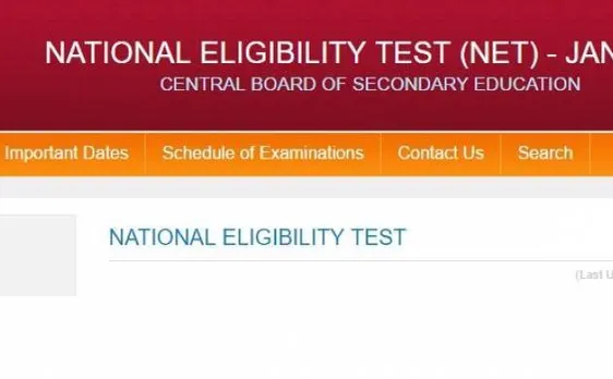 CBSE UGC NET Admit Cards 2017 expected on October 18 at cbsenet.nic.in