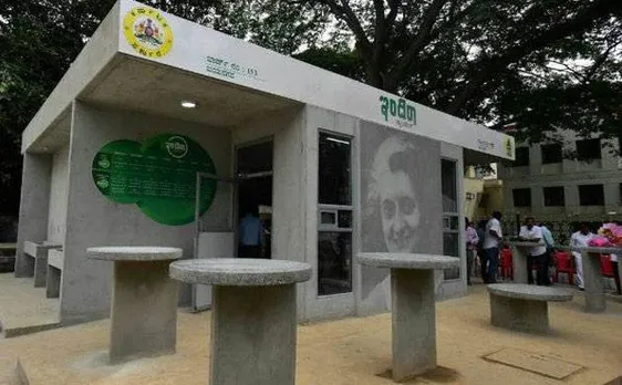 Karnataka govt to open â€˜Indira Canteenâ€™ in cities with population of more than 1 lakh