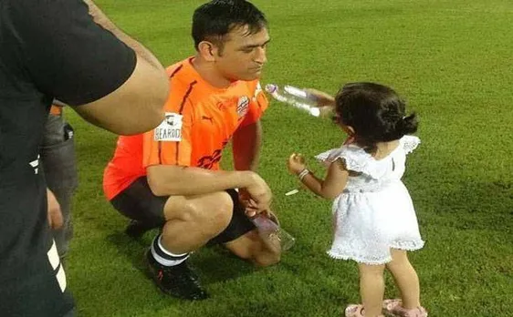 Watch video: MS Dhoni's daughter Ziva offers drinks to father in Celebrity Clasico