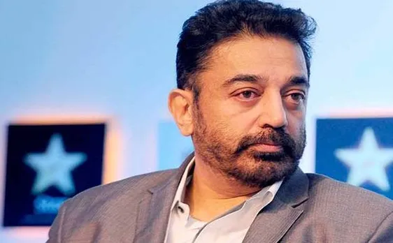 Kamal Haasan launches 'Maiyyal Whistle' app to fight corruption; to embark on Tamil Nadu tour soon