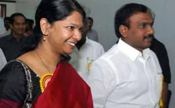 2G scam: Special court to pronounce verdict date on December 5    