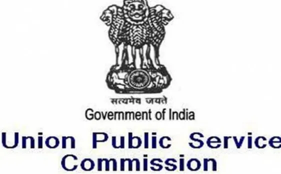 UPSC CDS Exam 2018: Last date to apply online is December 4 at upsc.gov.in