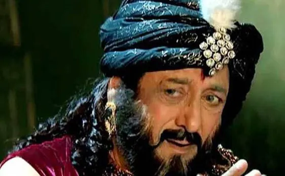 Remember Shakuni Mama from BR Chopraâ€™s magnum opus Mahabharat? This is how he got his trademark walk