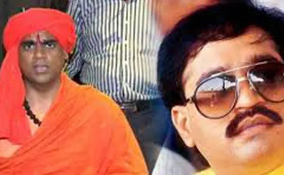 Dawood Ibrahimâ€™s property to be converted into TOILET by Swami Chakrapani, president of All India Hindu Mahasabha