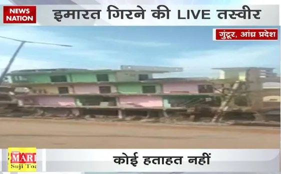 Watch| Andhra Pradesh: Three-storey building collapses, no casualties reported