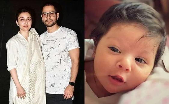Kunal Kemmu shares first picture of his 'little munchkin' Inaaya Naumi on Children's Day (see pic)