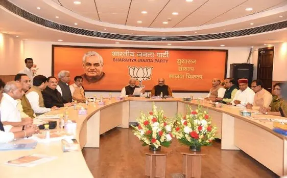 Gujarat Assembly Elections 2017: BJP discusses poll candidates at CEC  meet, says will declare names at 'appropriate time'