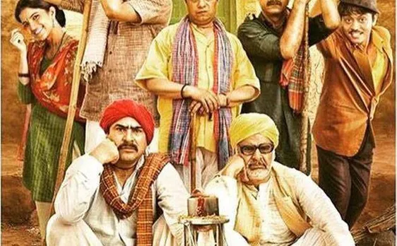 Panchlait: Prem Modi directed film to release with U certificate