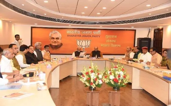Assembly elections: BJP releases first list of 70 candidates for Gujarat polls