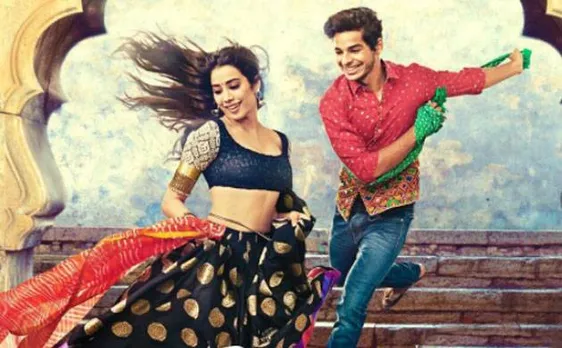 'Dhadak' actors Janhvi Kapoor-Ishaan Khattar make stylish appearance at IFFI 2017 red carpet; see pics