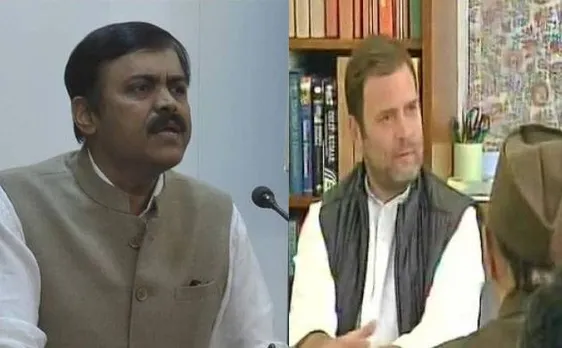 BJP terms Shia Board proposal on Ayodhya as 'good', asks Rahul Gandhi to clarify his party's stand