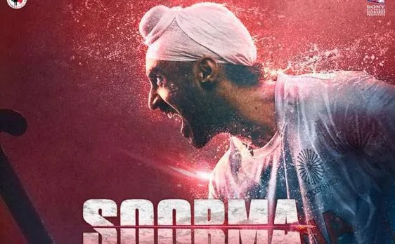 Diljit Dosanjh all fired up for Soorma, see the poster