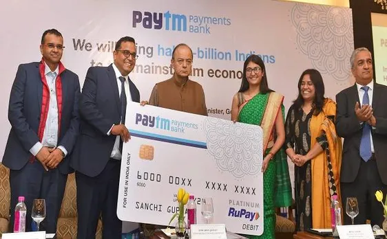 Now a Paytm payments bank, digital wallet major offers free money transfer facilities