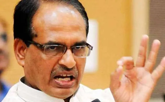 Shivraj Singh Chouhan says recruitments lacked transparency before he became CM