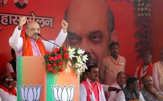 UP Civic polls victory a trailer, BJP will win 150 seats in Gujarat, says Amit Shah
