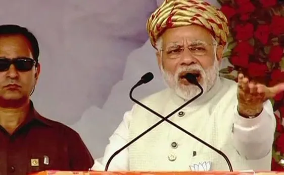 Gujarat polls 2017: 125 crore Indians are my Gods and I am serving them, says PM Narendra Modi