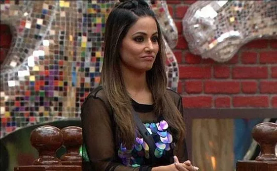 Bigg Boss 11: Hina Khan calls THIS contestant a smart player (watch video)